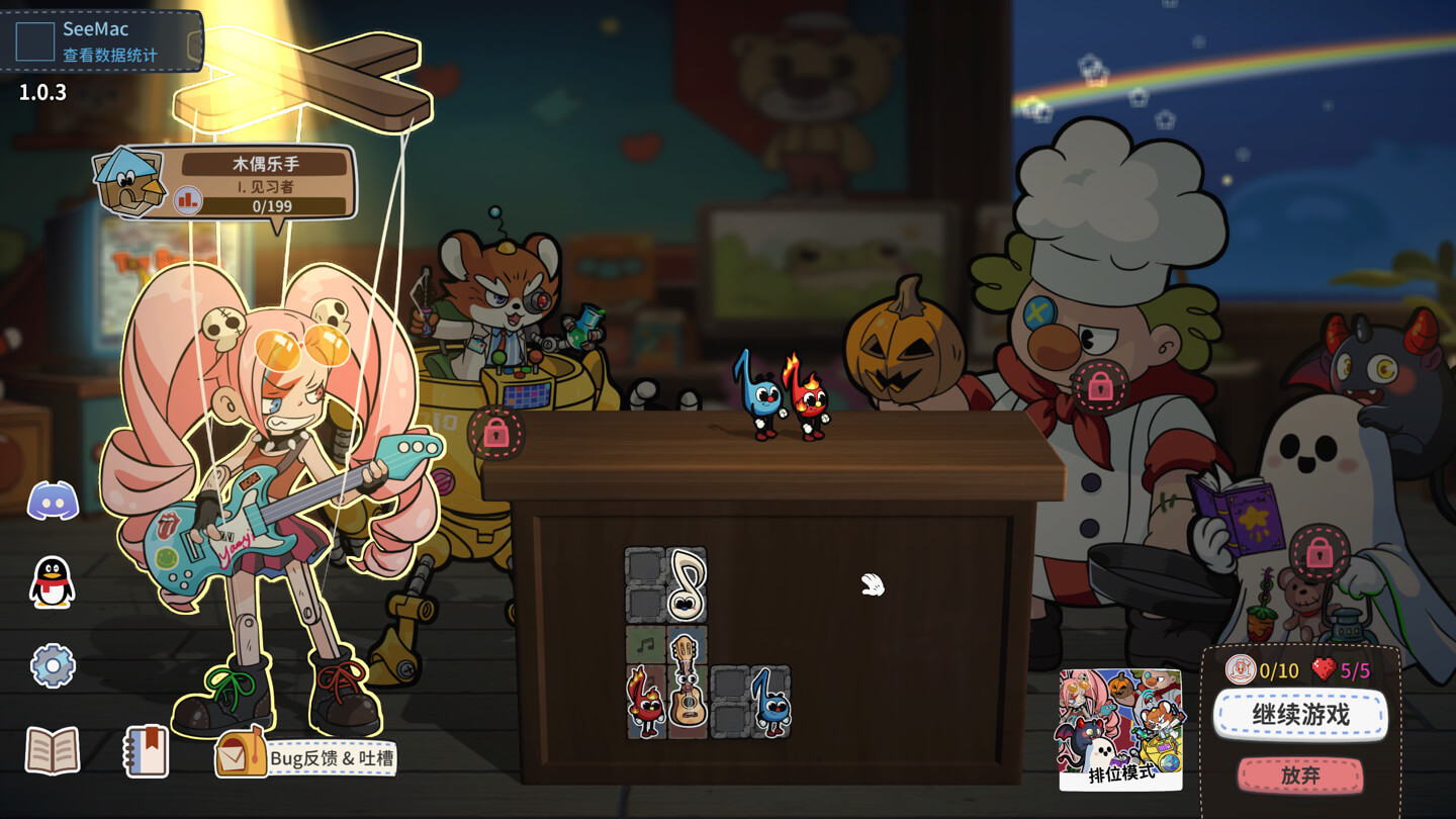 咔砰！玩具乱斗屋 Toy Smash Kaboom! for Mac v1.0.3 中文原生版-2