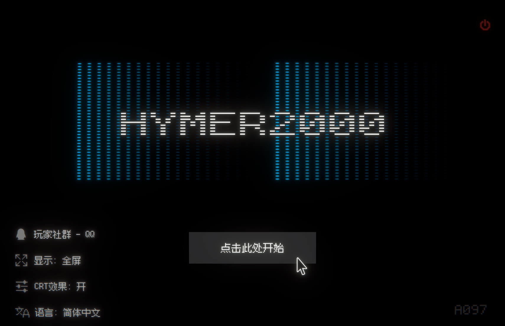 海默2000 Hymer 2000 for Mac v2025.11.23 中文原生版-1