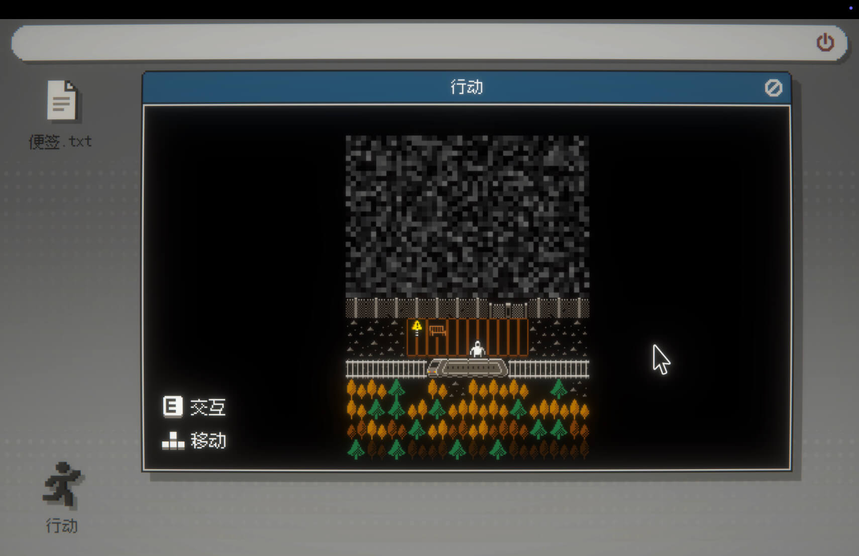 海默2000 Hymer 2000 for Mac v2025.11.23 中文原生版-3