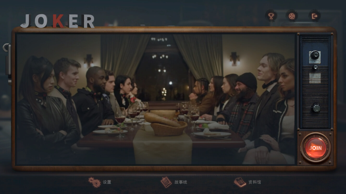 小丑游戏 The Joker’s Game for Mac v1.0.0 中文原生版-1