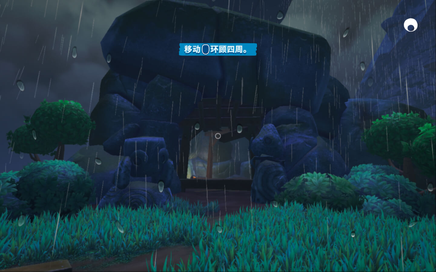 虫子快餐店 Bugsnax for Mac v2.0.70473 中文原生版-2 虫子快餐店 Bugsnax for Mac v2.0.70473 中文原生版-2