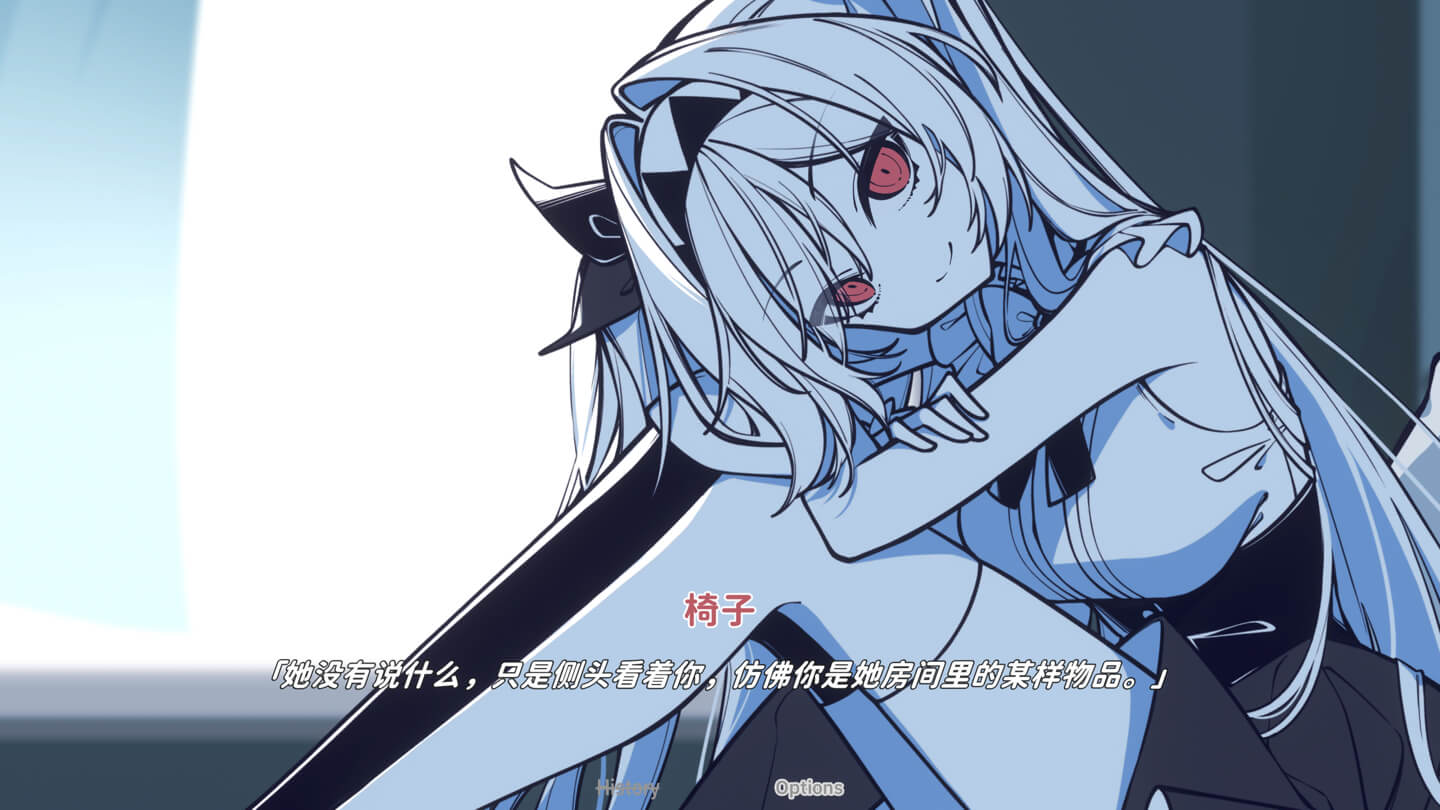 不/存在的你，和我 The NOexistenceN of you AND me for Mac v2.333 2.7 中文原生版-2