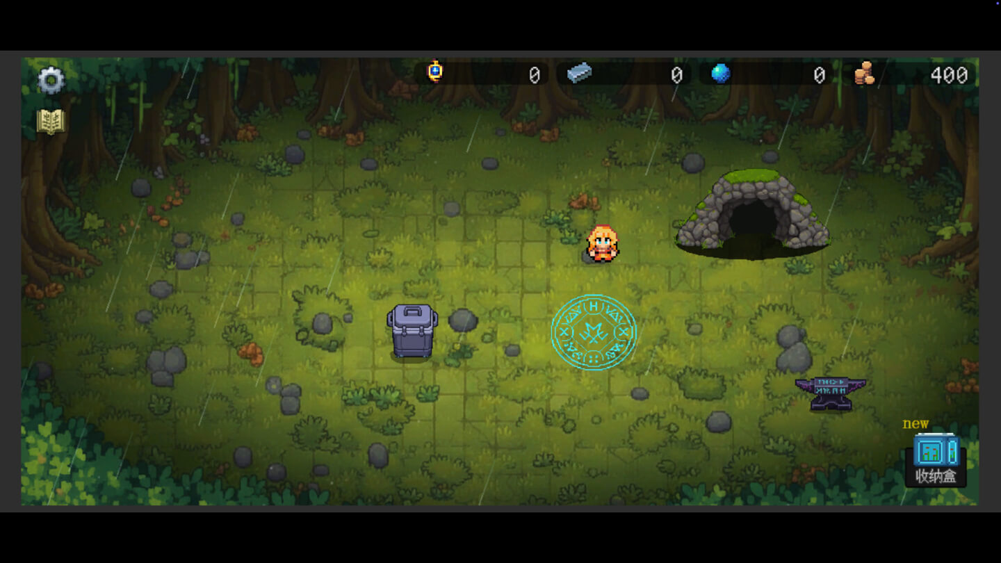 生态盒 BioKept for Mac v2026.01.27 中文原生版-4 生态盒 BioKept for Mac v2026.01.27 中文原生版-4