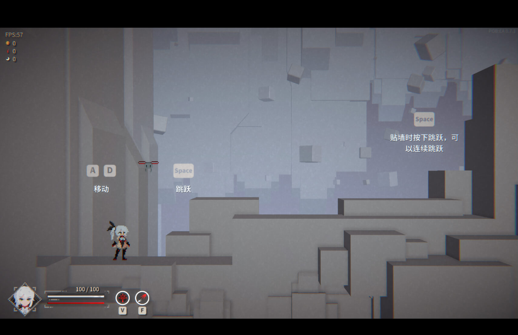 血之诗：月之蚀 Poetry of Blood: Eclipse for Mac v0.7.1 中文原生版-2