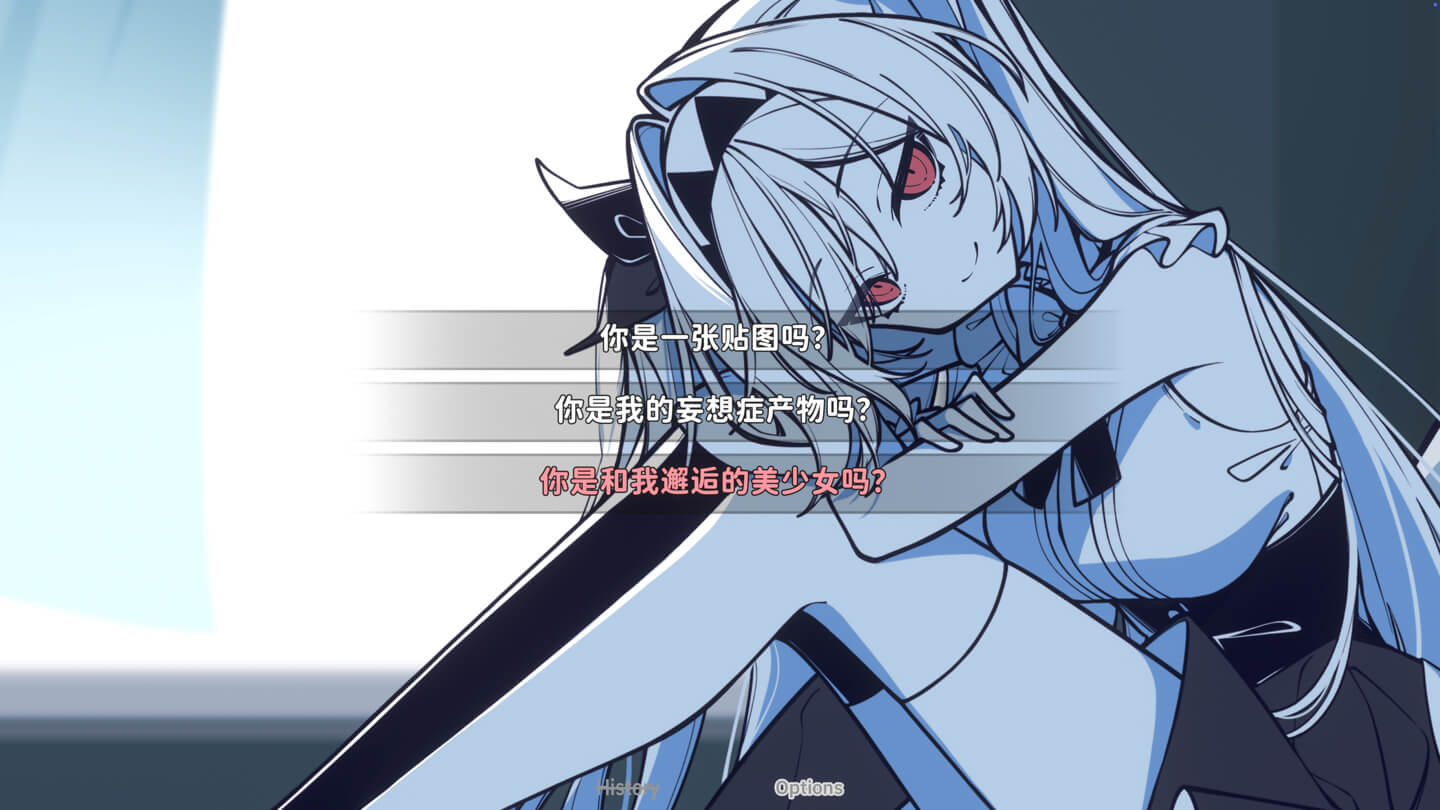 不/存在的你，和我 The NOexistenceN of you AND me for Mac v2.333 2.7 中文原生版-3