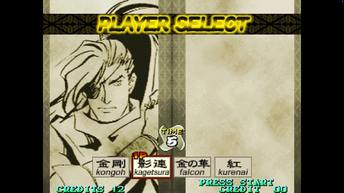 战国传承3 SENGOKU 3 for Mac v1.0 英文原生版-3