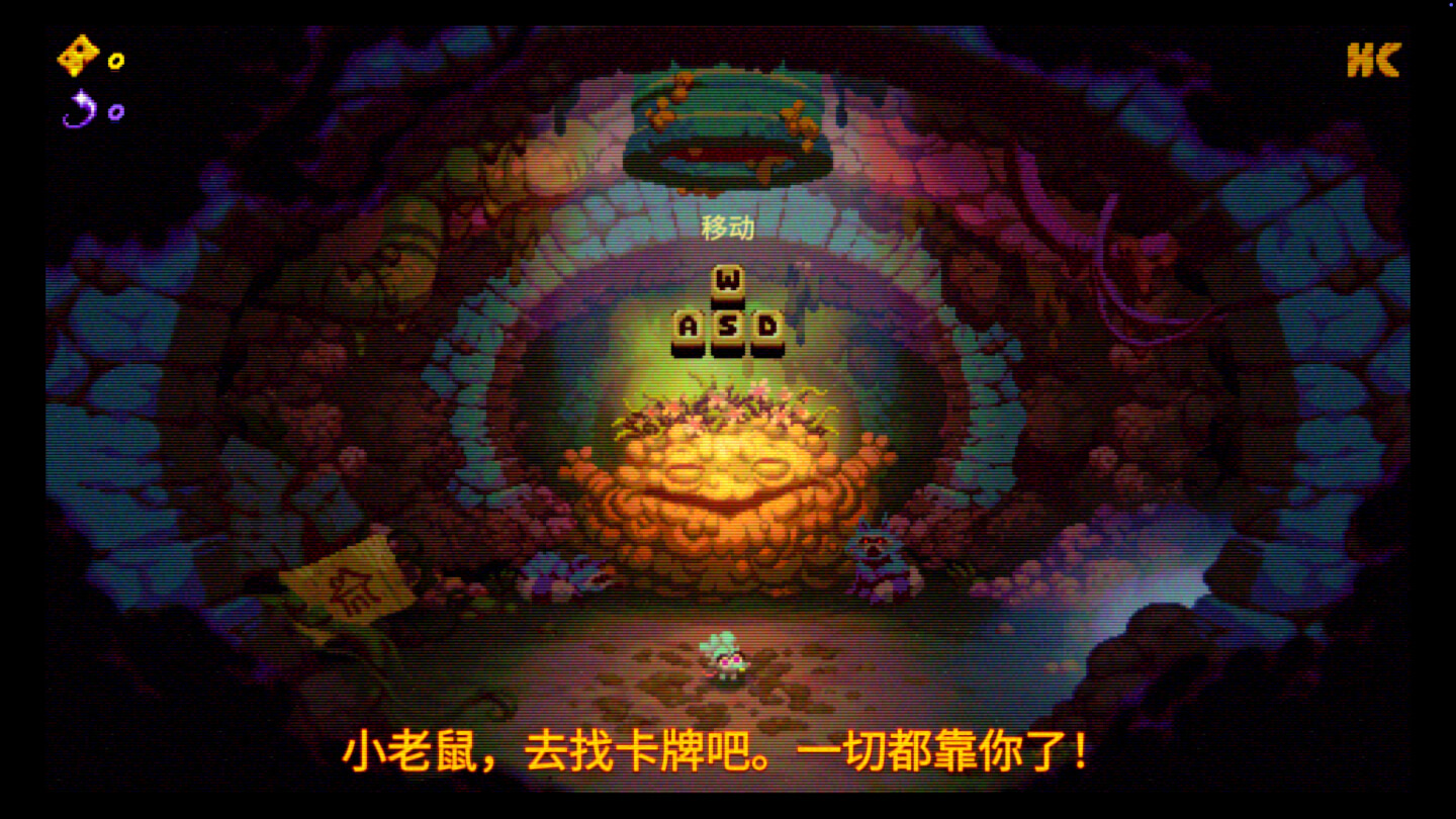 碎肉 Morsels for Mac v0.34.0 中文原生版-3