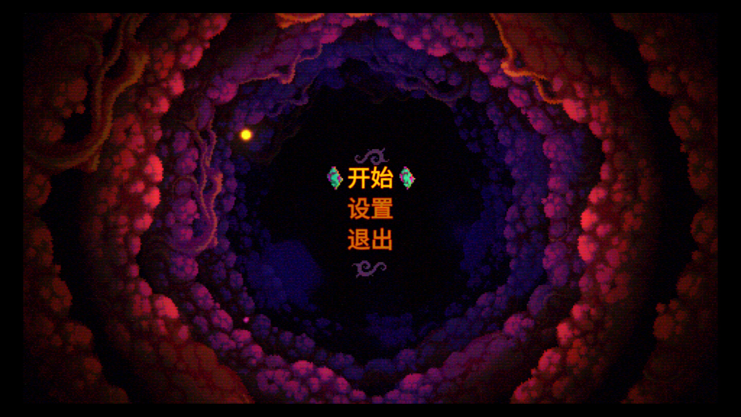 碎肉 Morsels for Mac v0.34.0 中文原生版-1