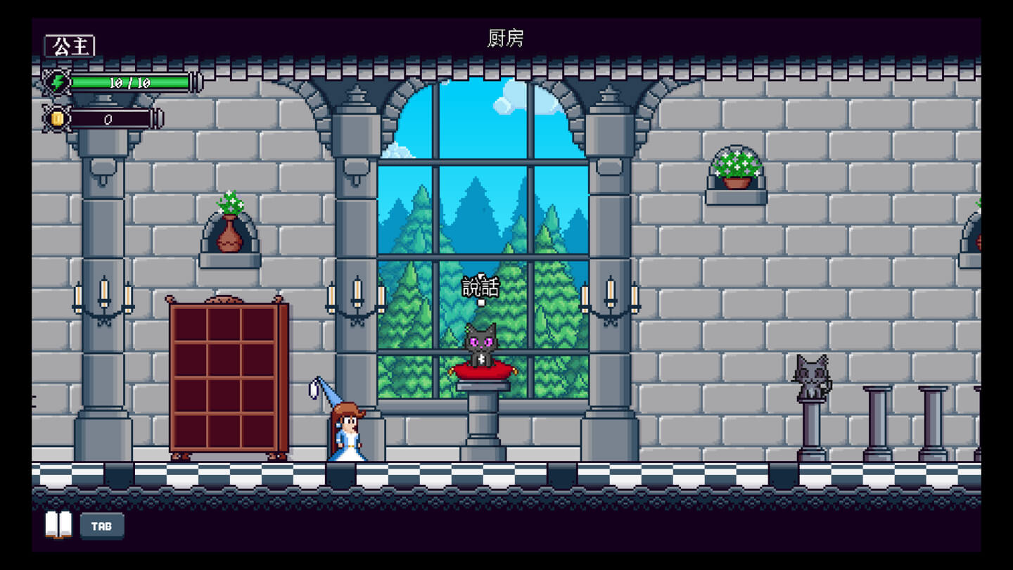 饥饿怪物 Hungry Horrors for Mac v0.1.6 中文原生版-2