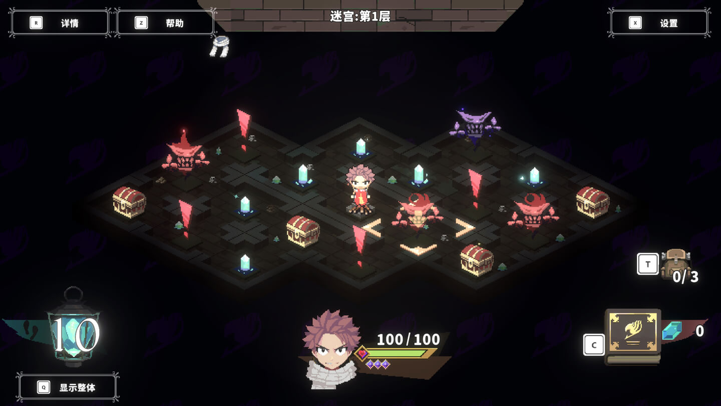 妖精的尾巴 地下迷城 FAIRY TAIL: DUNGEONS for Mac v1.2.1 中文原生版-2