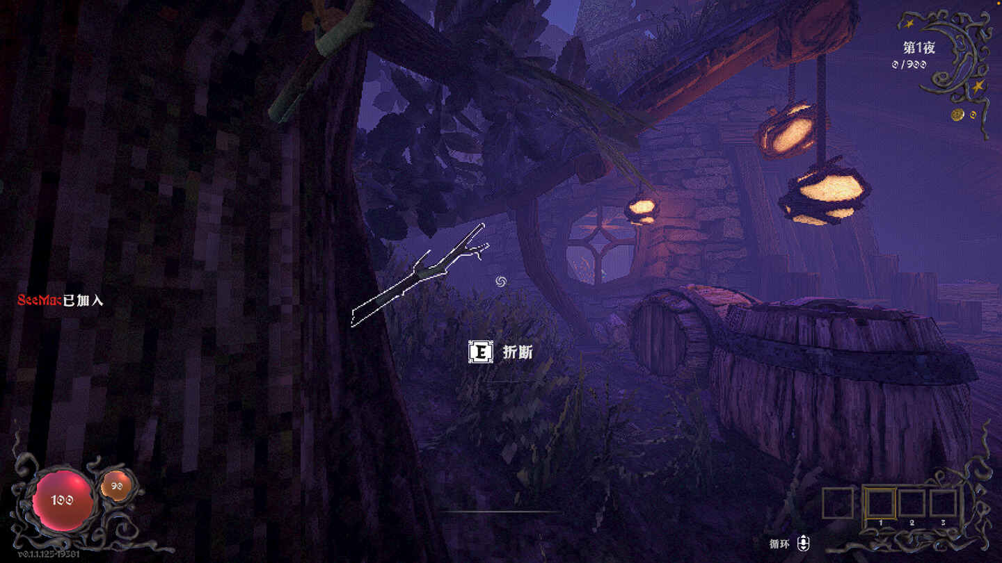 亚比亚比 YAPYAP for Mac v0.1.1.125 中文原生版-2