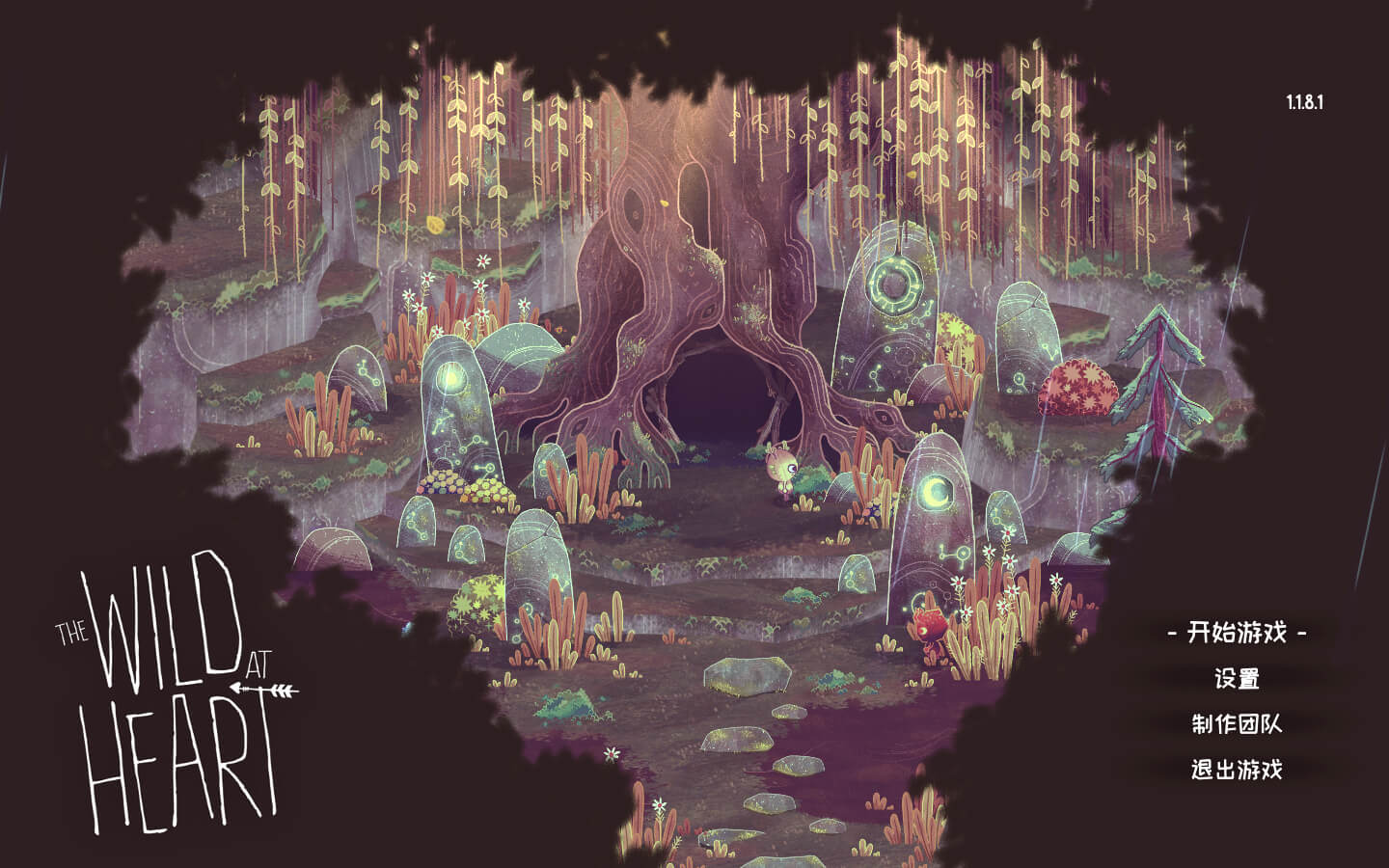 狂野之心 The Wild at Heart for Mac v1.1.10 中文原生版-1