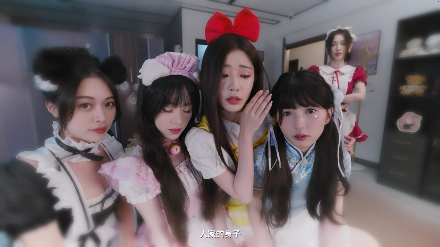 女神的贴身男仆 Service of Five Graces for Mac v0.0.1.0 中文原生版-3