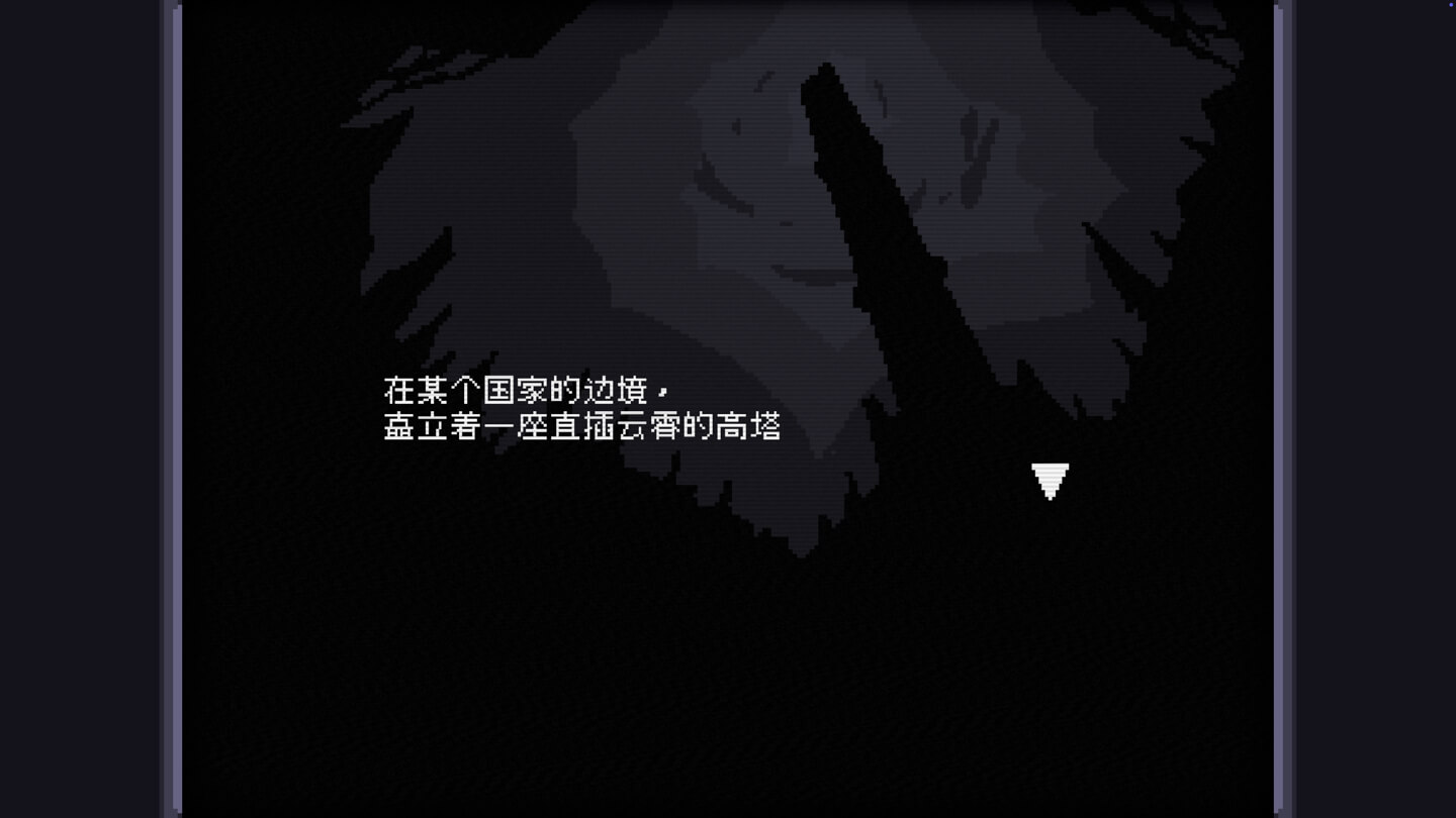 高塔之上 OVER THE TOWER for Mac v1.4 中文原生版-2