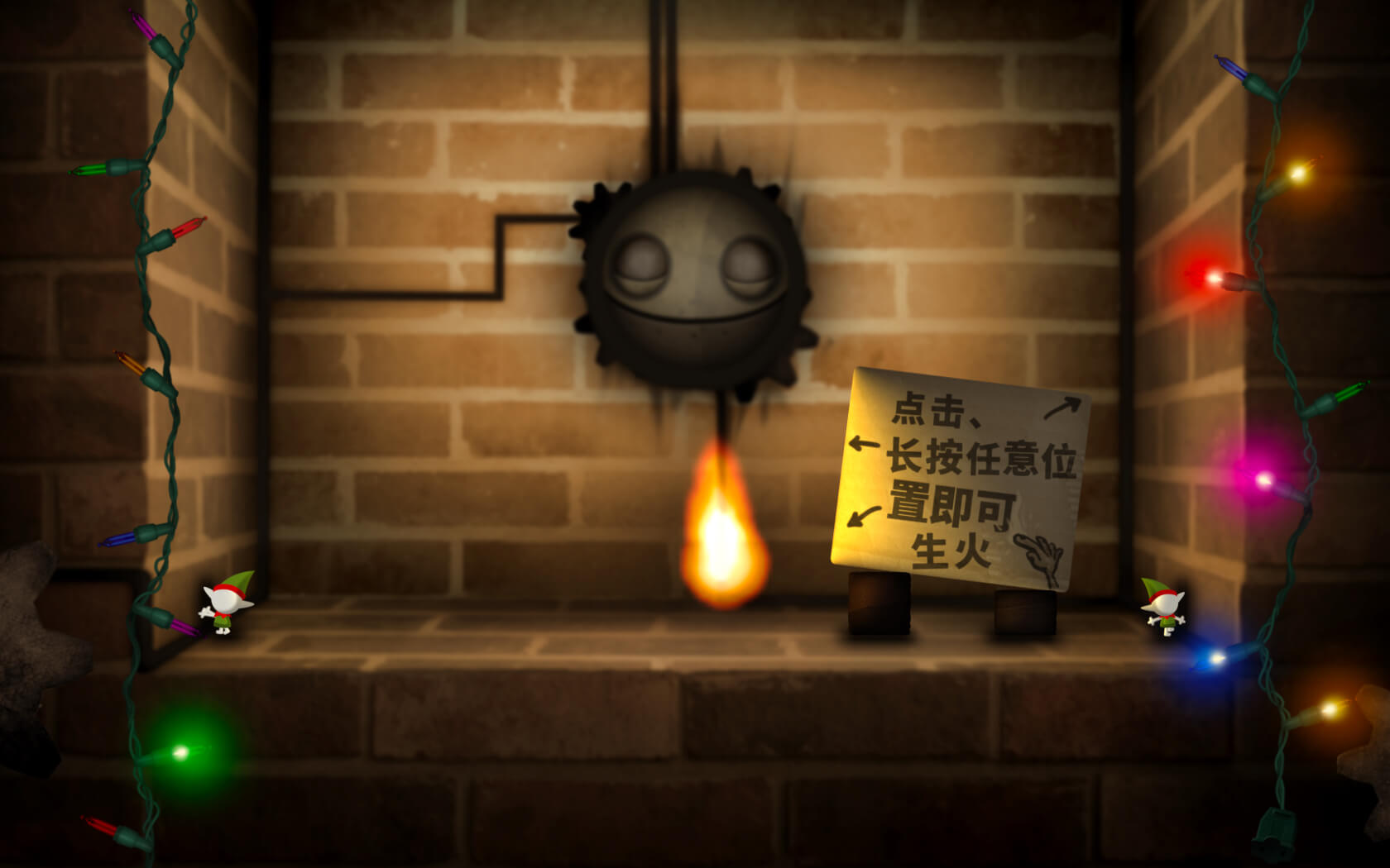 小小炼狱 Little Inferno for Mac v2.0.3.1 中文原生版-2