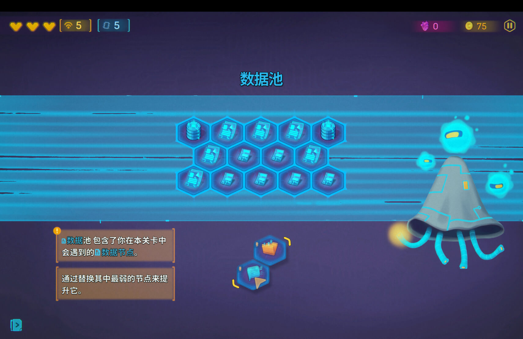 网络爬虫 NET.CRAWL for Mac v0.1.6 中文原生版-2