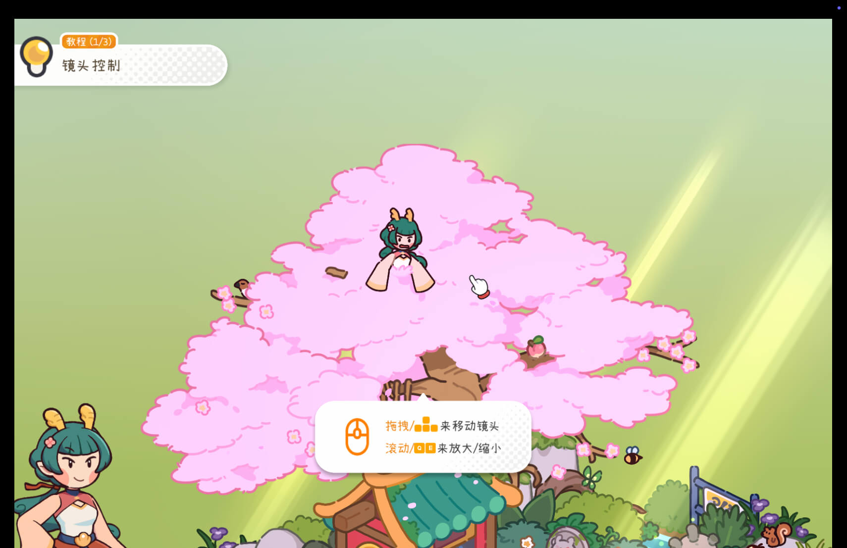 失物招领有限公司 Lost and Found Co. for Mac v1.0.2 中文原生版-3