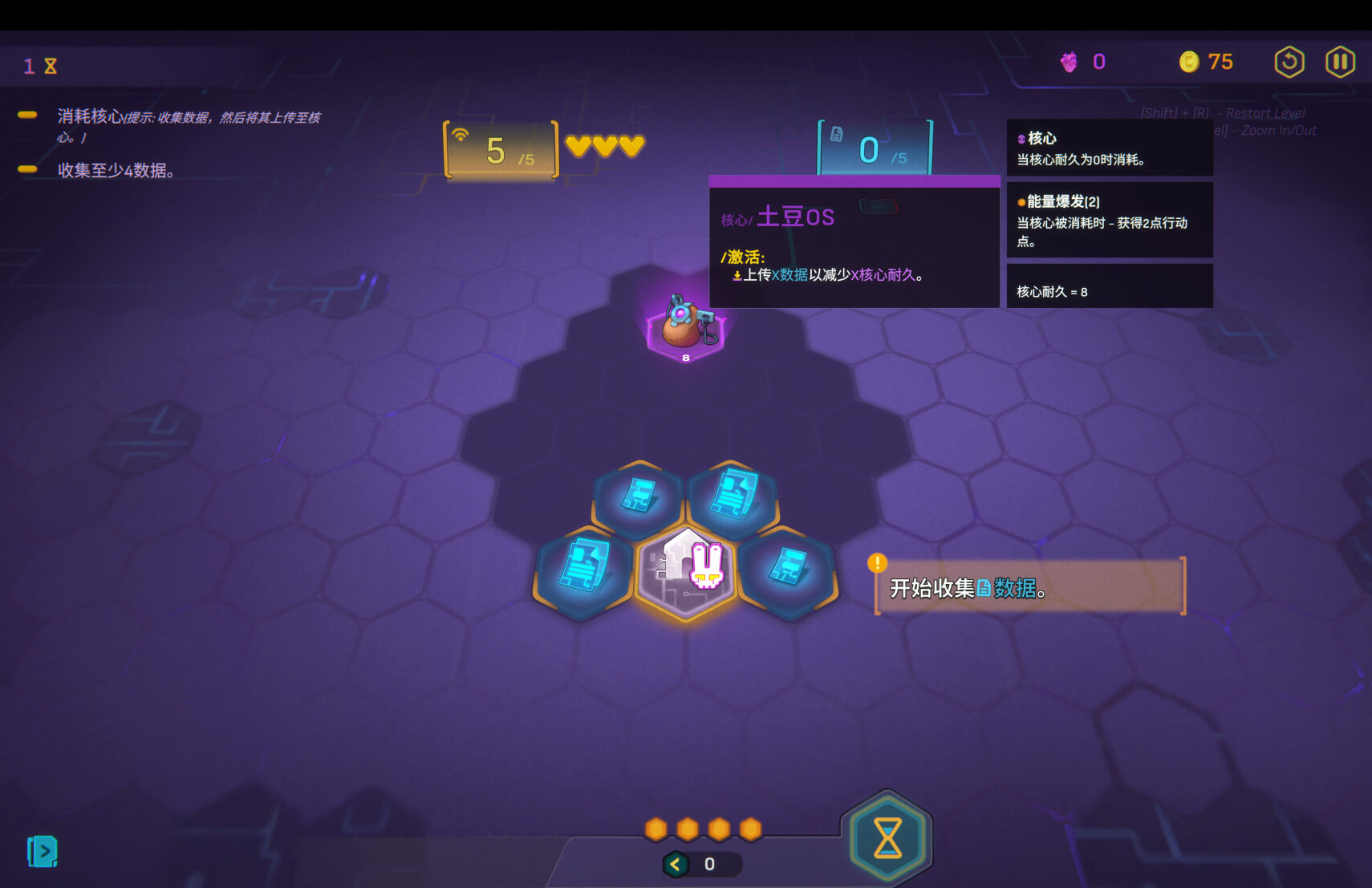网络爬虫 NET.CRAWL for Mac v0.1.6 中文原生版-3