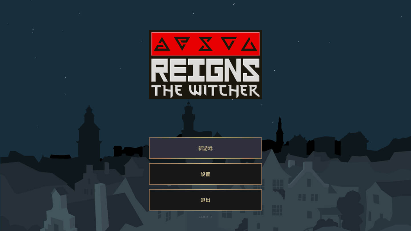 王权：巫师 Reigns: The Witcher for Mac v1.0.3617.1 中文原生版-1
