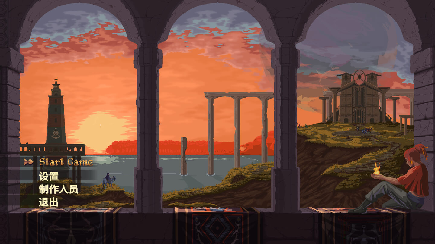 余烬祸根 Emberbane for Mac v2026.02.25 中文原生版-1