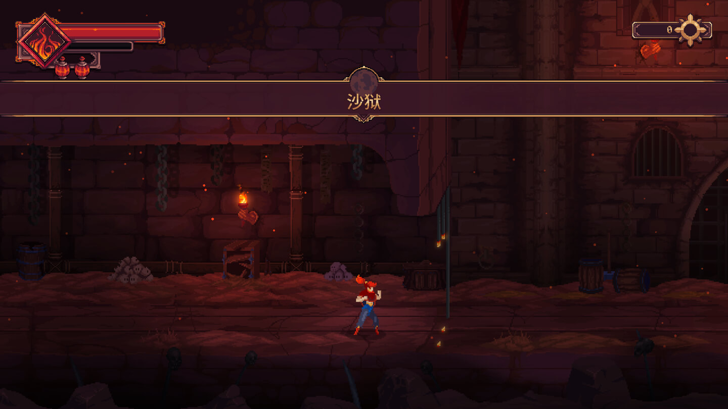 余烬祸根 Emberbane for Mac v2026.02.25 中文原生版-2