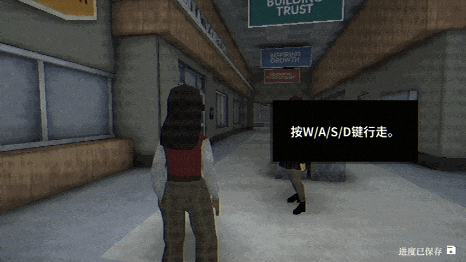 惧怕聚光灯 Fear the Spotlight for Mac v2.1104 中文原生版-2