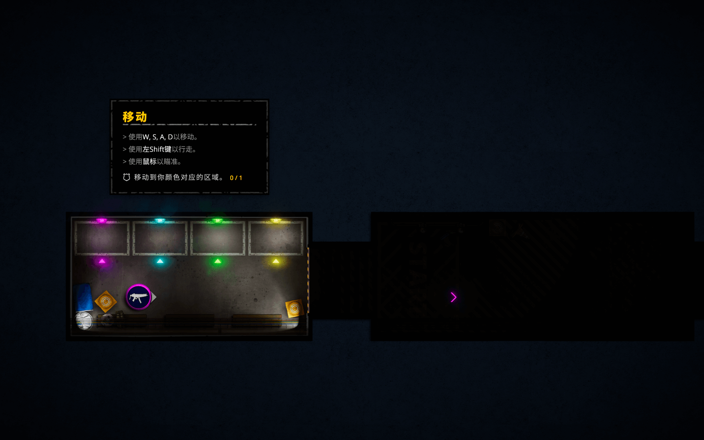 热黄铜 Hot Brass for Mac v2.2.2 中文原生版-5