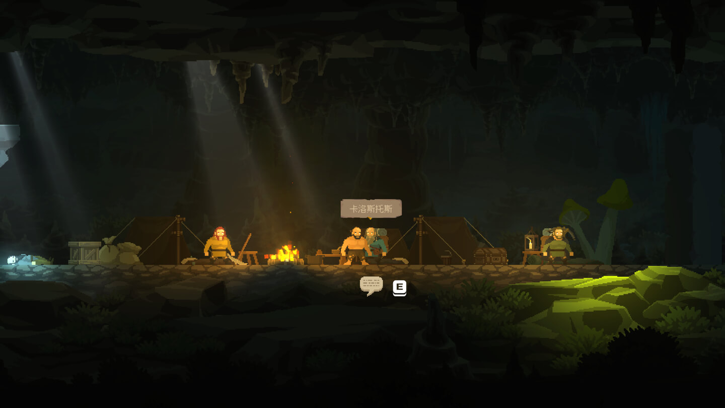 废墟国度：符文之门 Regions of Ruin: Runegate for Mac v1.0.14 中文原生版-3