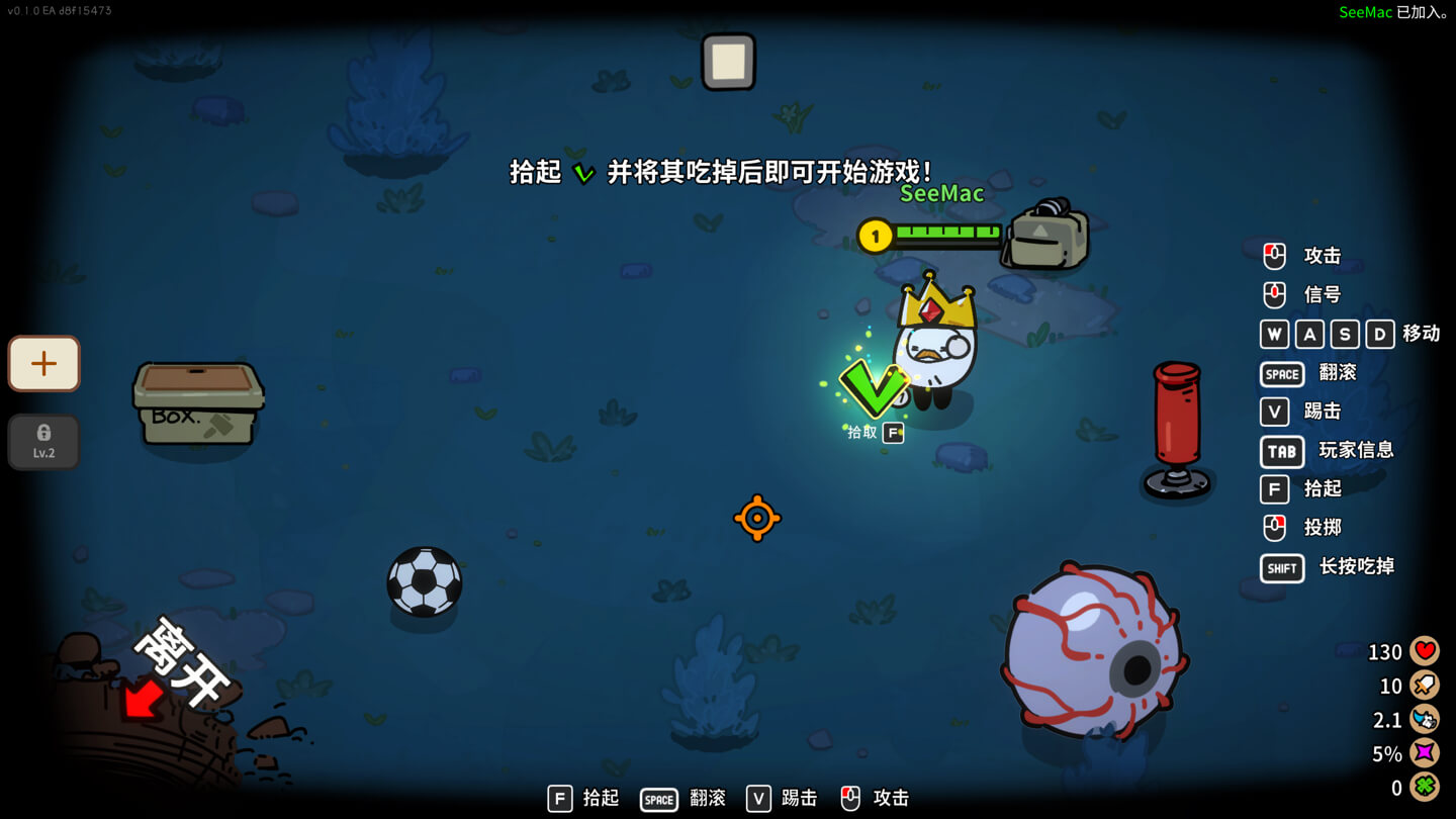 佩布尔骑士 Pebble Knights for Mac v0.1.0 中文原生版-3