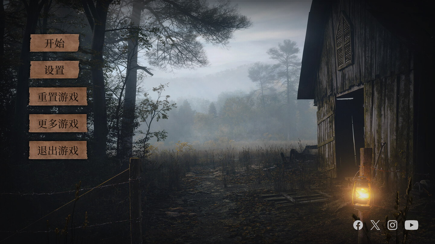 奥罗拉山第二章 Aurora Hills: Chapter 2 for Mac v1.0.1 中文原生版-1