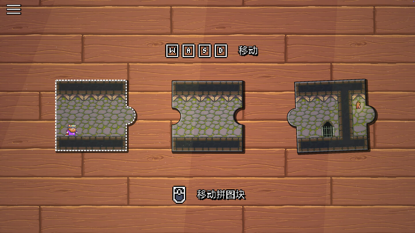 一块接一块 Piece by Piece for Mac v1.0.5 中文原生版-3 一块接一块 Piece by Piece for Mac v1.0.5 中文原生版-3