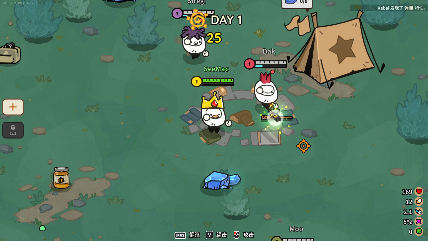 佩布尔骑士 Pebble Knights for Mac v0.1.0 中文原生版-4