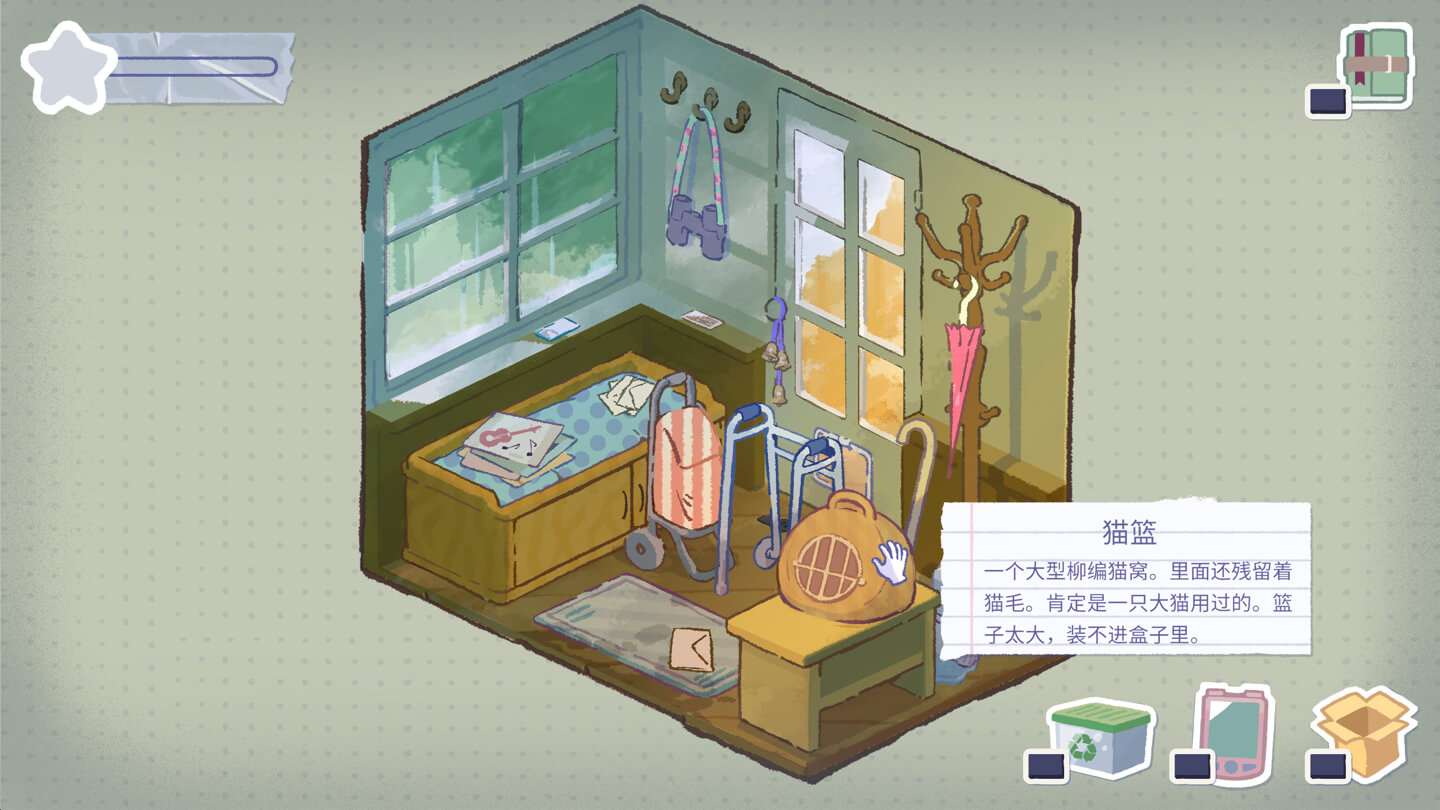 故事人生：塔比莎 A Storied Life: Tabitha for Mac v1.0 中文原生版-3