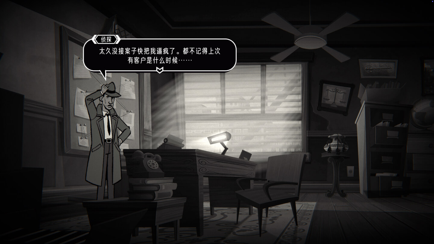 布拉斯·库巴斯的死后委托 The Posthumous Investigation for Mac v1.1.0.27 中文原生版-3 布拉斯·库巴斯的死后委托 The Posthumous Investigation for Mac v1.1.0.27 中文原生版-3