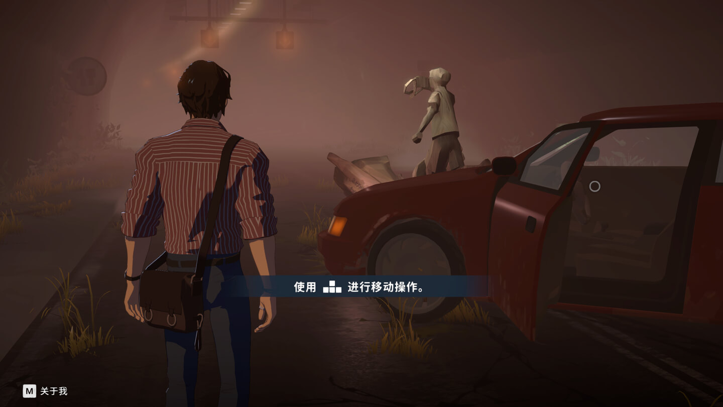 OPUS：心相吾山 OPUS: Prism Peak for Mac v1.24.4 中文原生版-6