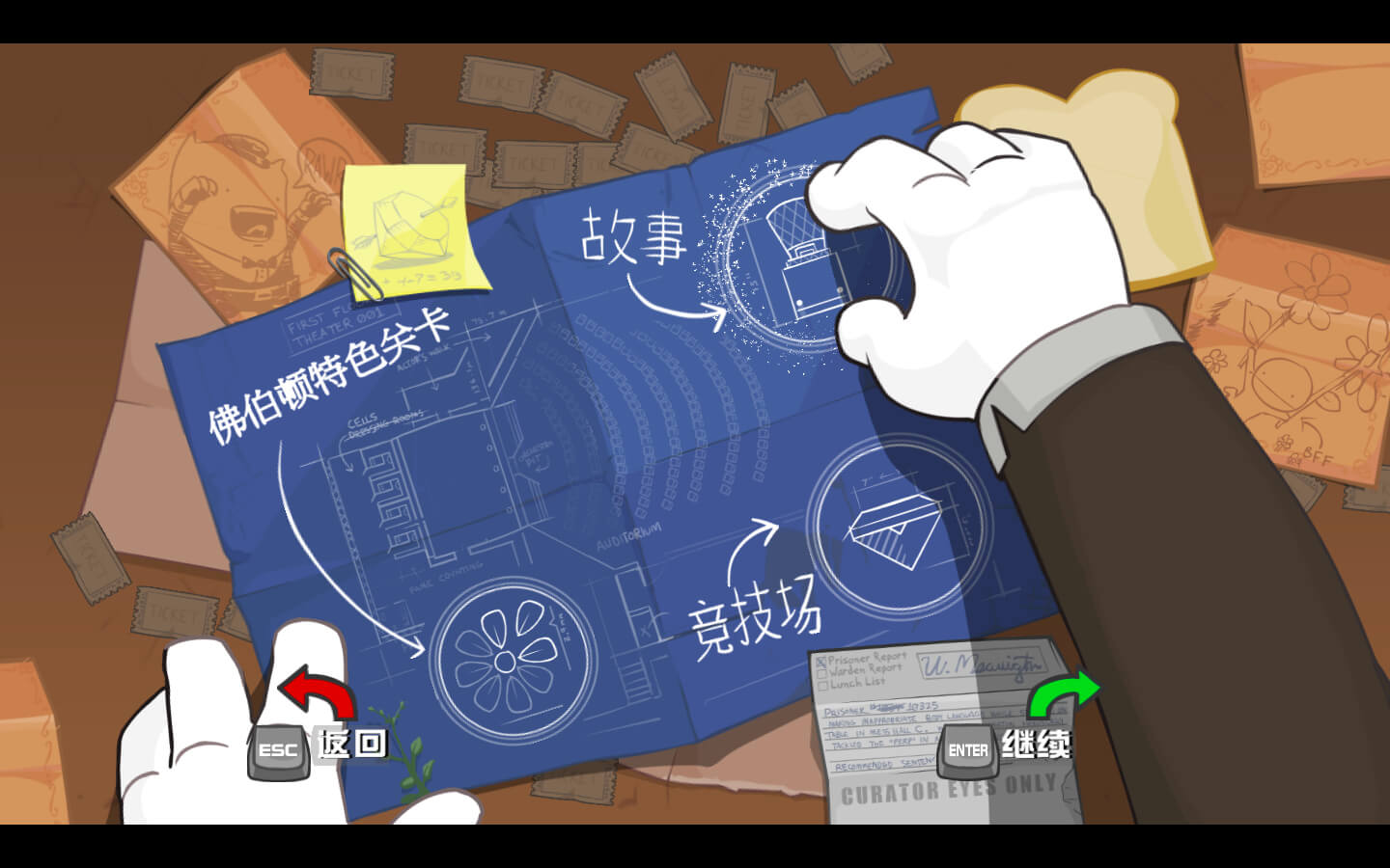 战斗砖块剧场 BattleBlock Theater for Mac v2026.04.08 中文原生版-2