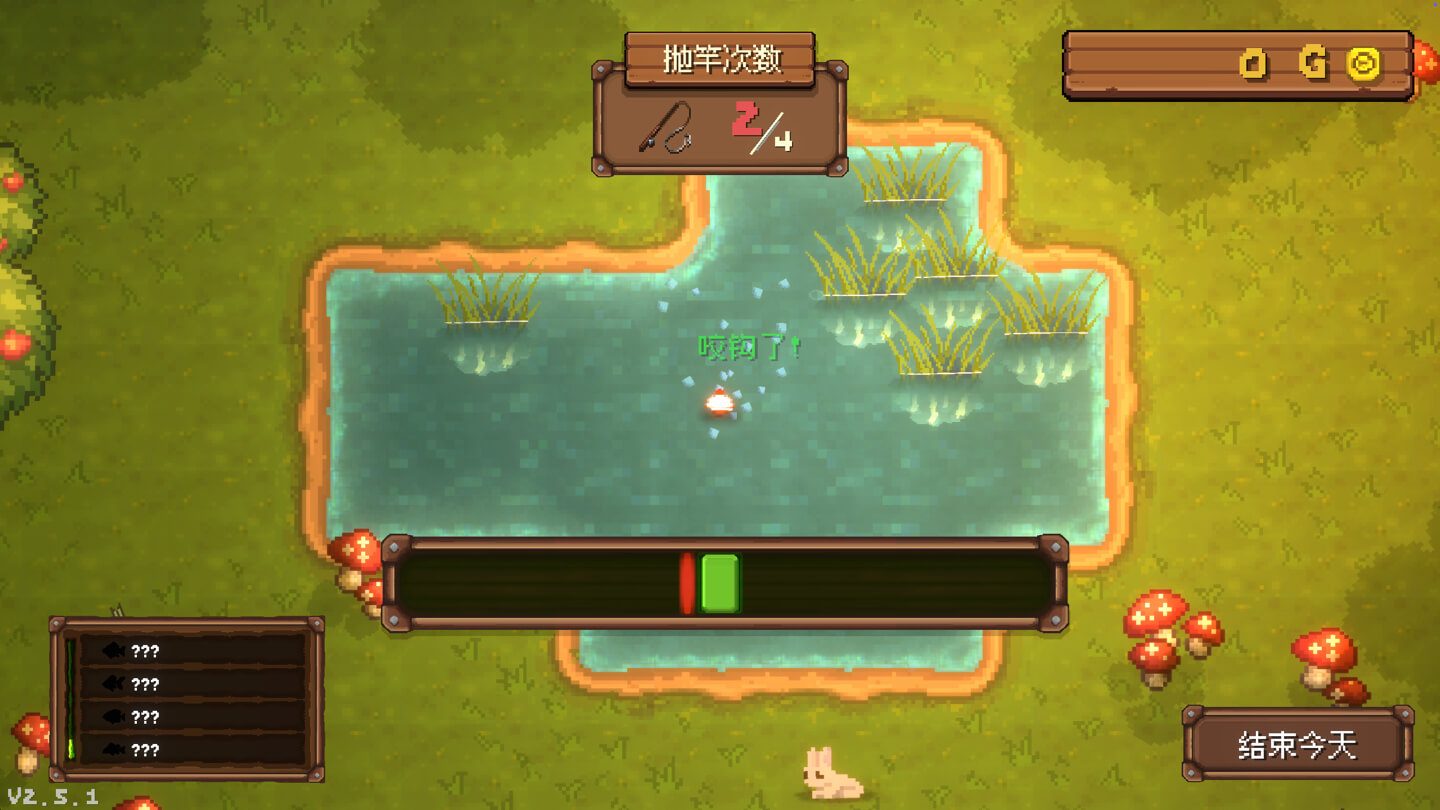 钓鱼公司 Fishing Inc for Mac v2.5.2 中文原生版-3