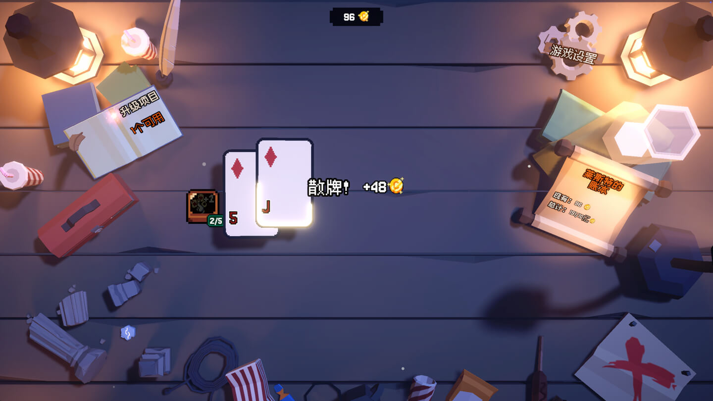 翻天喜地凑大钱 This Ain’t Even Poker, Ya Joker for Mac v1.0.9 中文原生版-2
