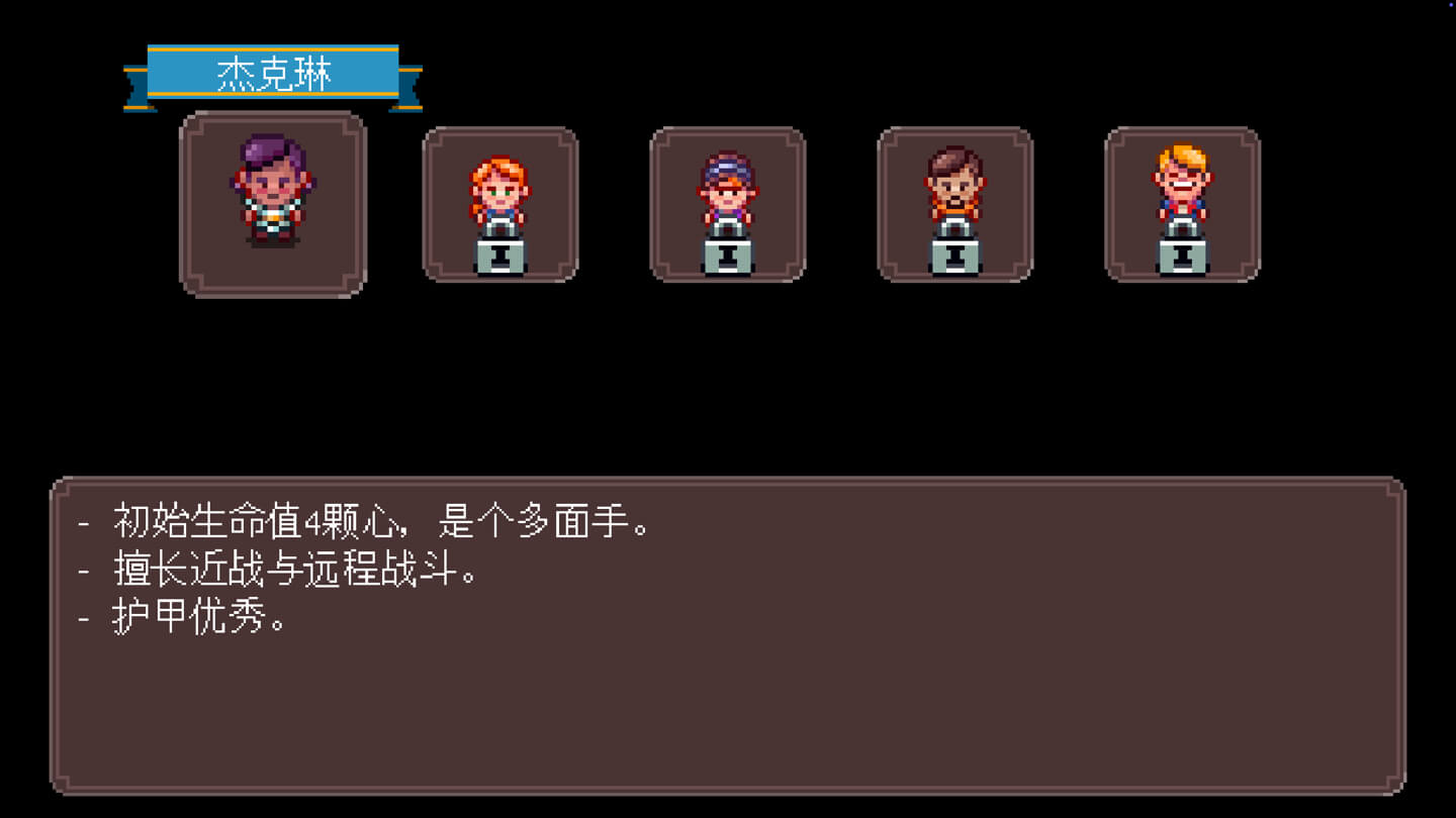 刷屏至死 Death by Scrolling for Mac v339 中文原生版-2