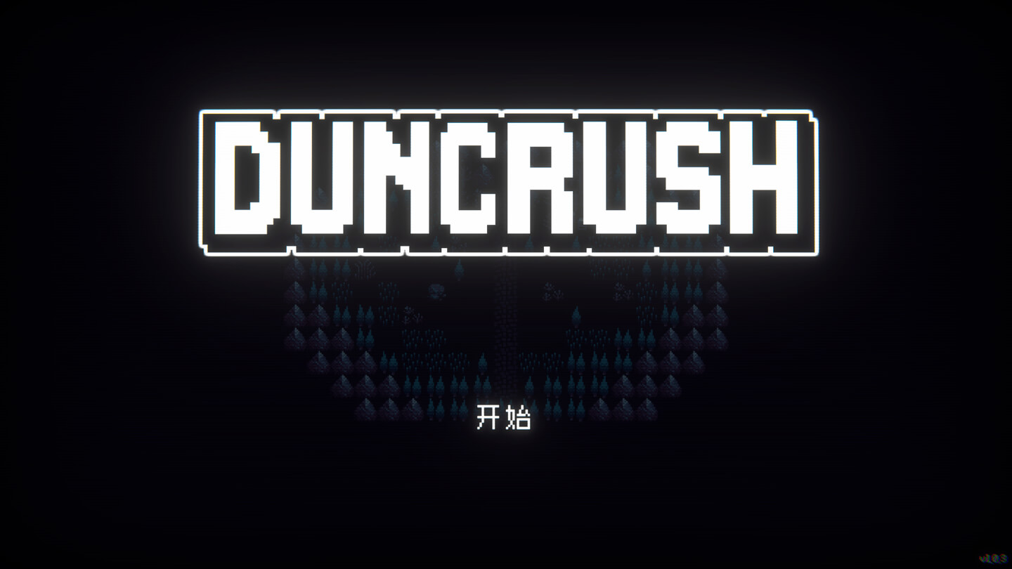 邓克拉什 Duncrush for Mac v1.0.3 中文原生版-1