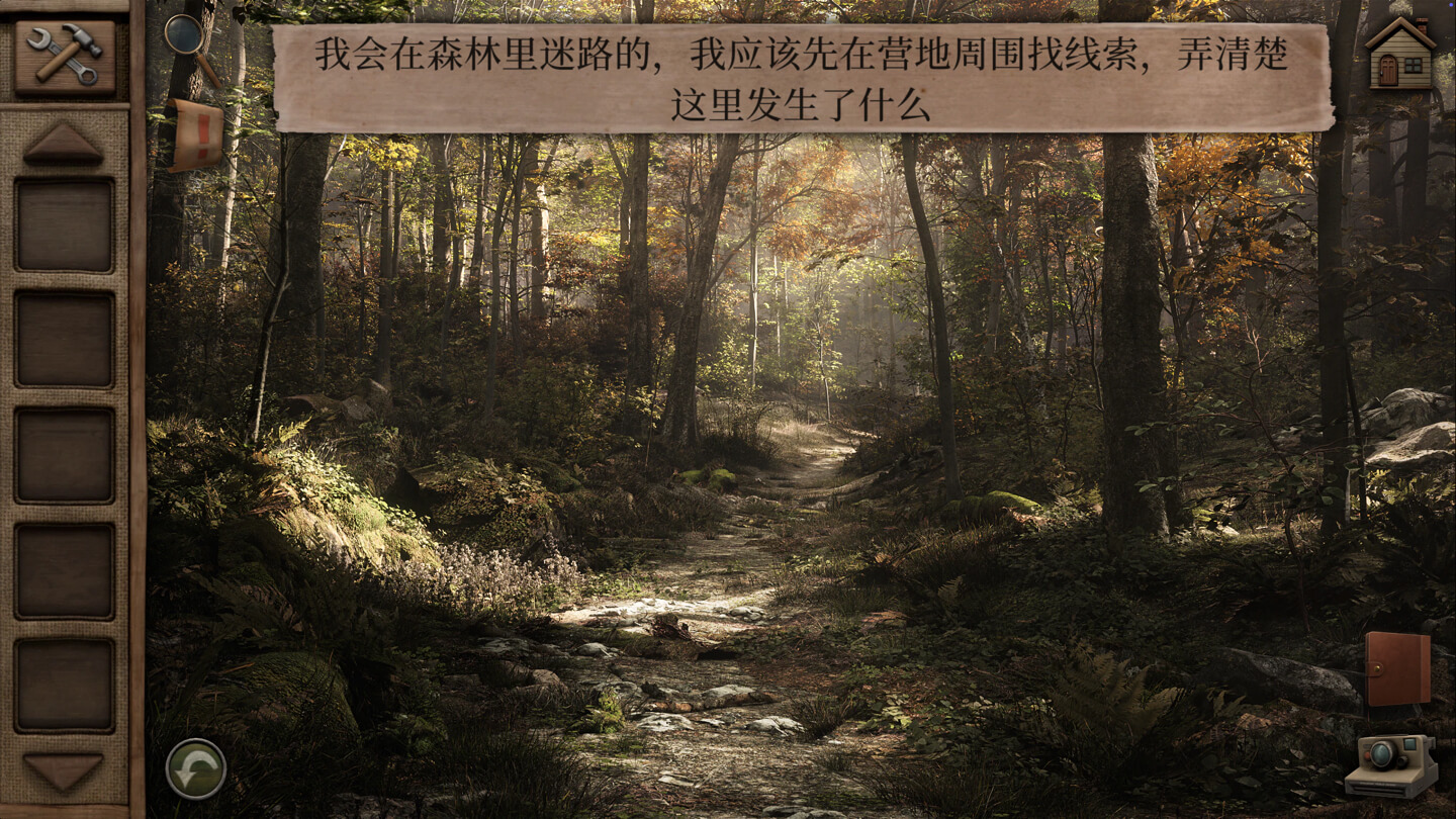 奥罗拉山第二章 Aurora Hills: Chapter 2 for Mac v1.0.1 中文原生版-3