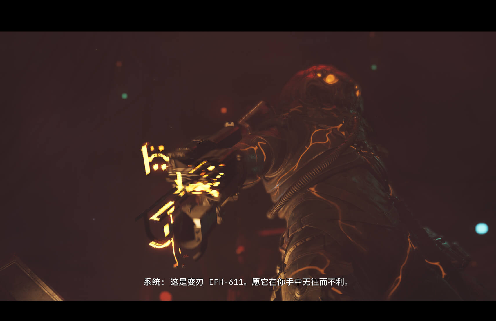 时间旅者：重生曙光 豪华版 Cronos: The New Dawn for Mac v356600 中文原生版-4