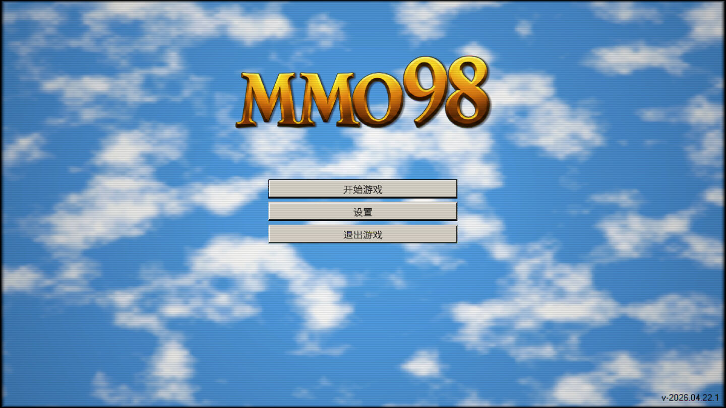 MMO98 for Mac v2026.04.21 中文原生版-1