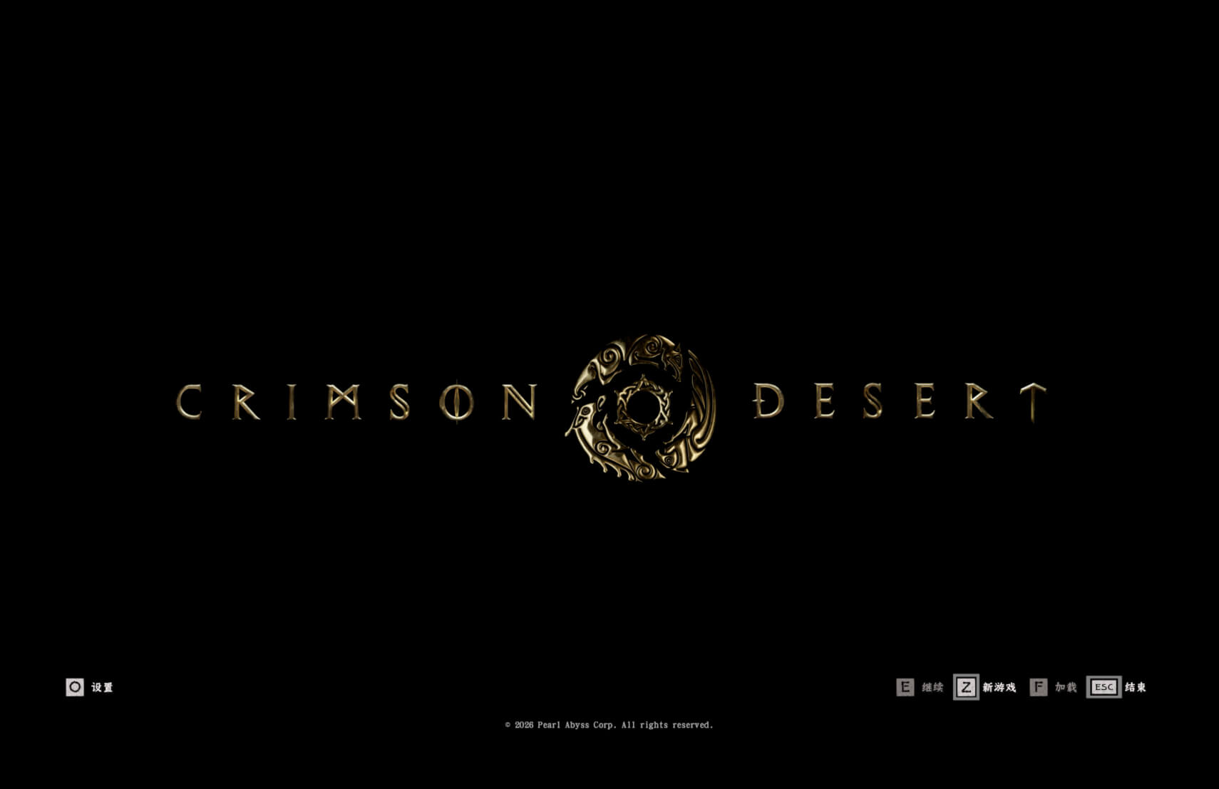红色沙漠 Crimson Desert for Mac v1.04.01 中文原生版-1