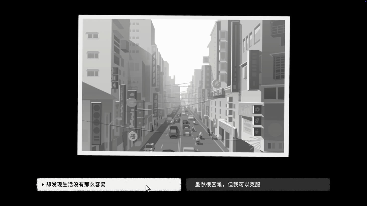 OPUS：心相吾山 OPUS: Prism Peak for Mac v1.24.4 中文原生版-4