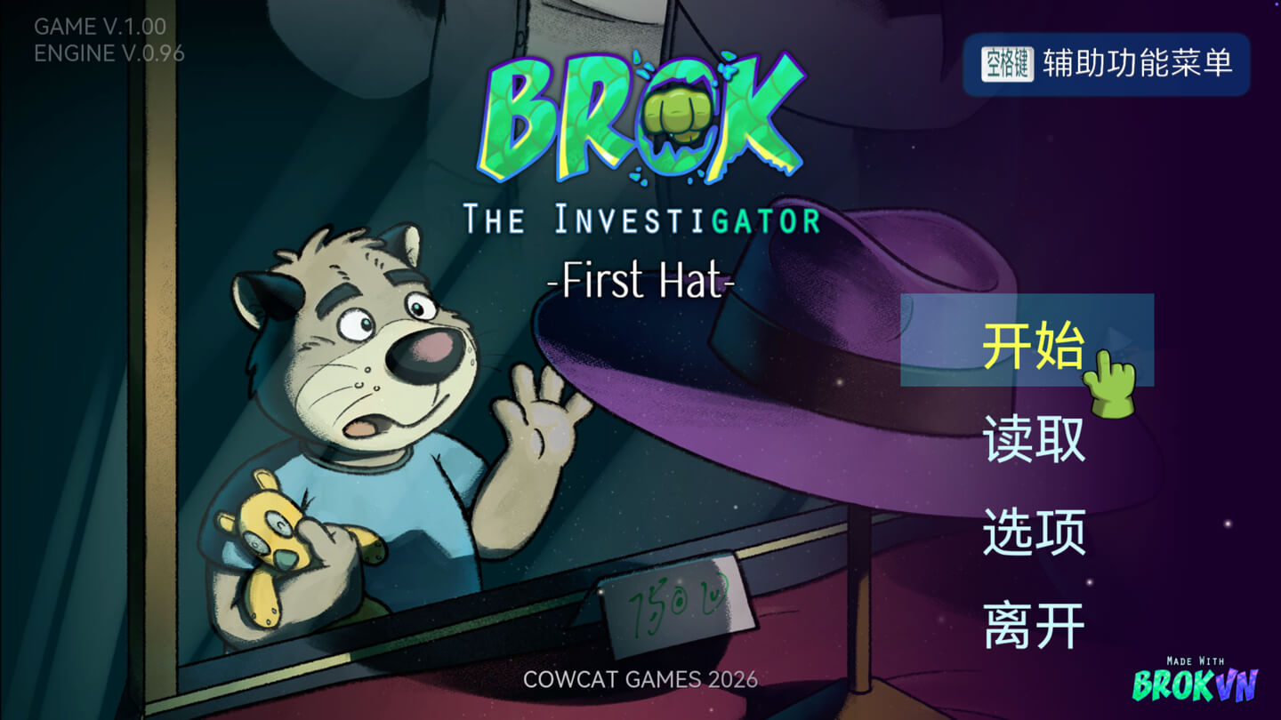 鳄鱼侦探布罗格 – 第一顶帽子 BROK the InvestiGator – First Hat for Mac v1.0 中文原生版-1