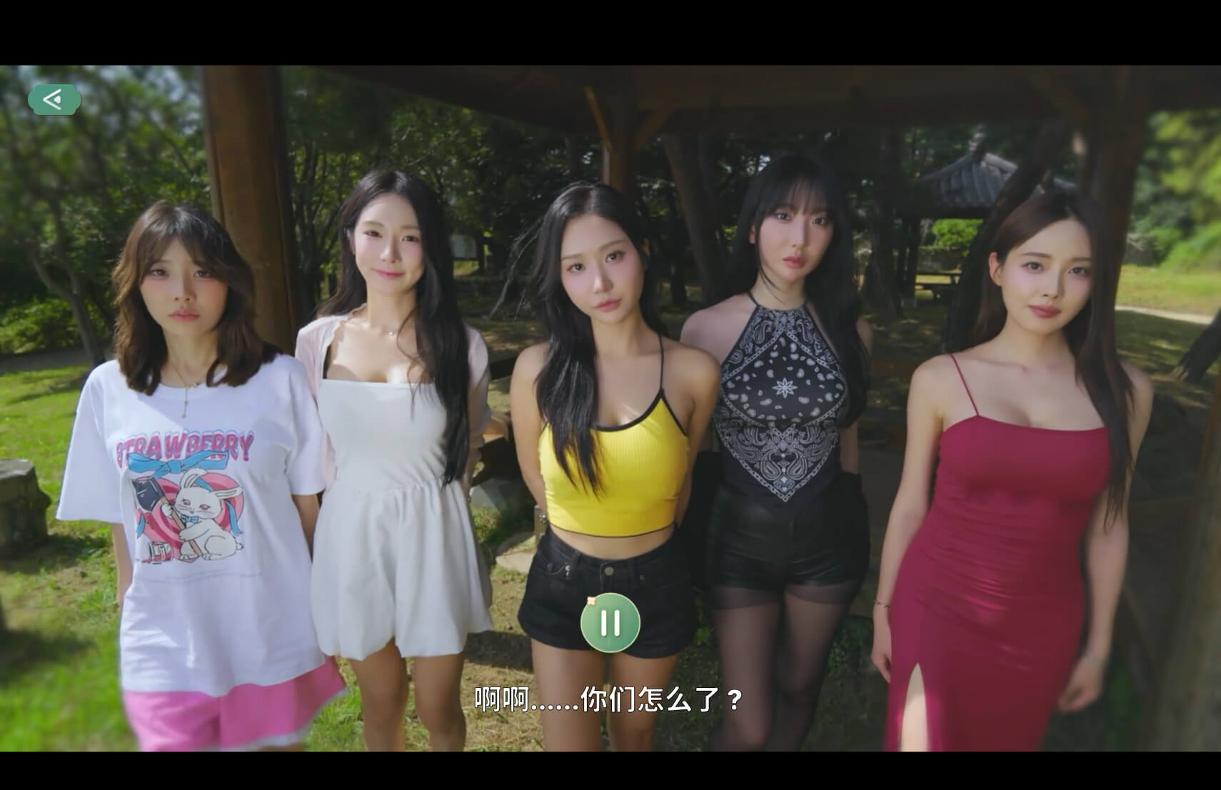 夏日美女：欧巴请和我恋爱吧！Summer’s Heartbeat for Mac v2026.04.08 中文原生版-2