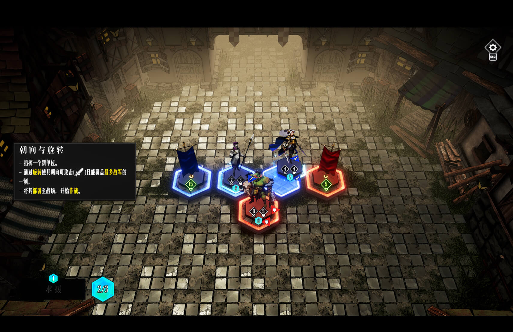 罪域征途 Conquest Tactic : Realm of Sin for Mac v1.8.5 中文原生版-2