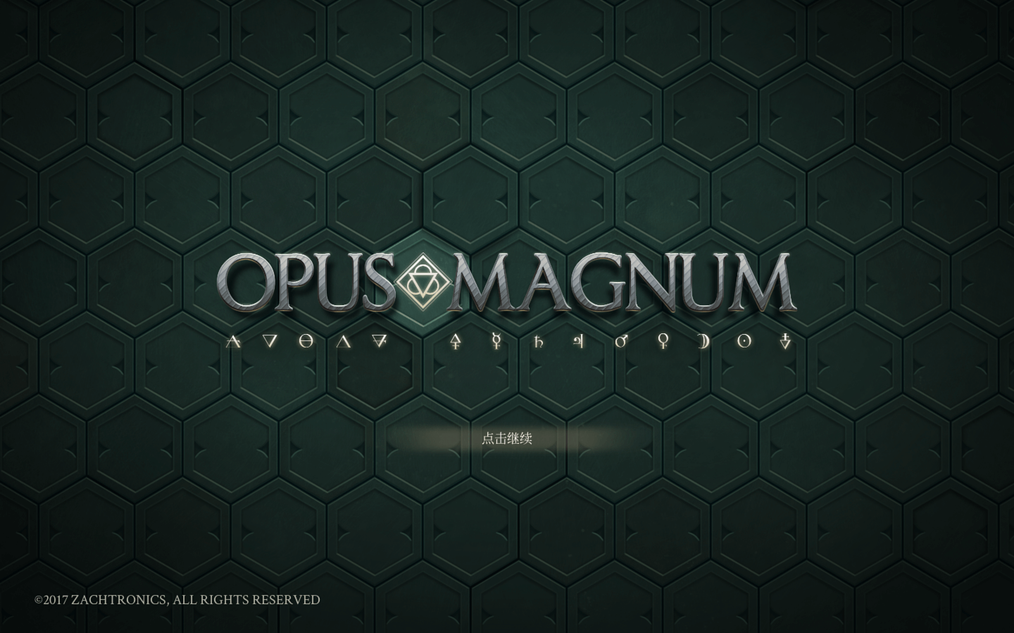 巨著 Opus Magnum for Mac v2026.04.07 中文原生版-1