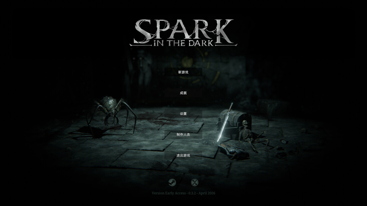 暗影地牢 Spark in the Dark for Mac v0.3.4 中文原生版-1